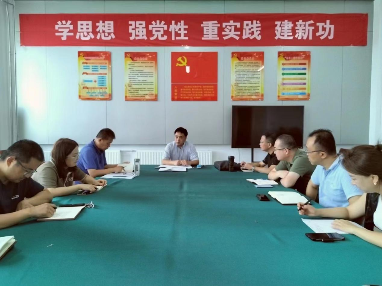 304am永利集团官网