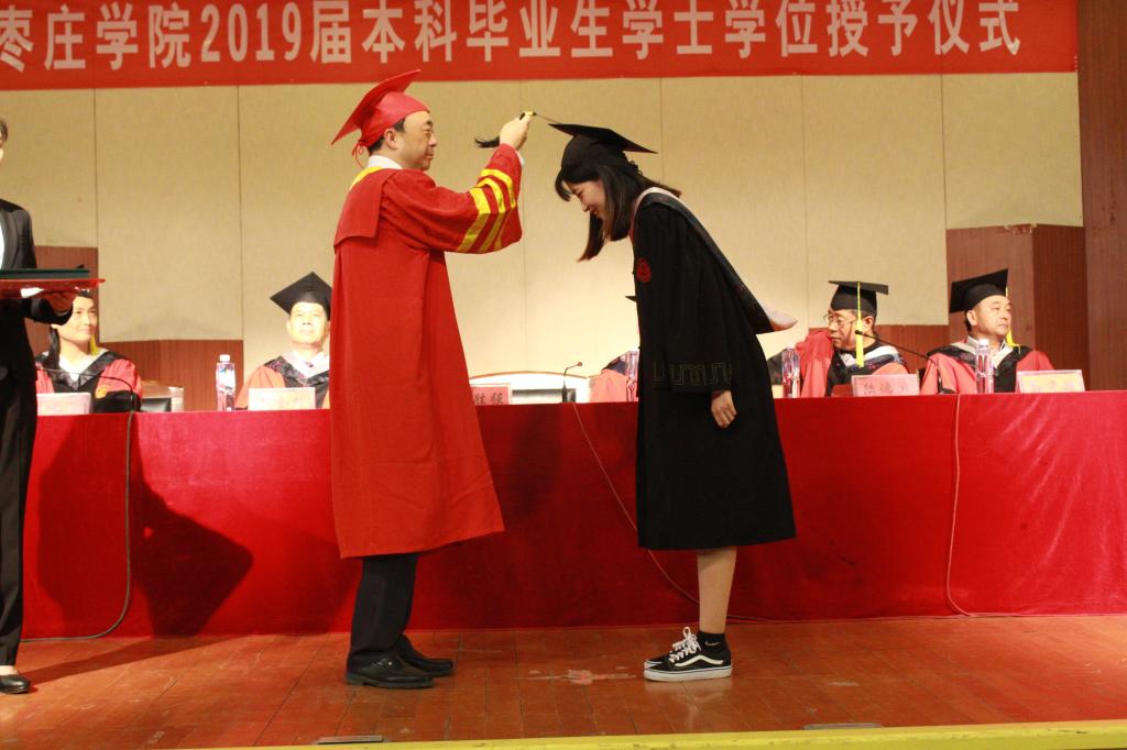 304am永利集团官网