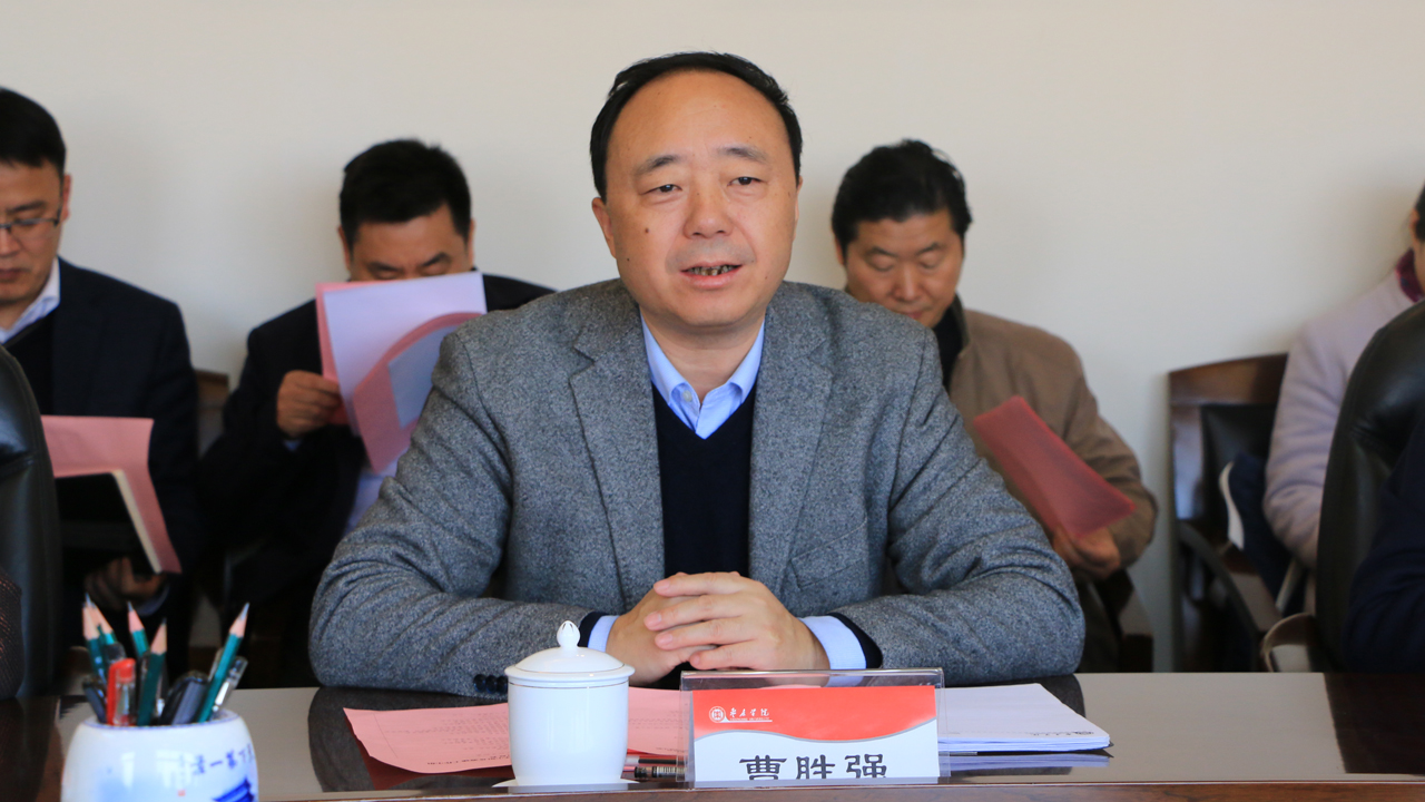 304am永利集团官网