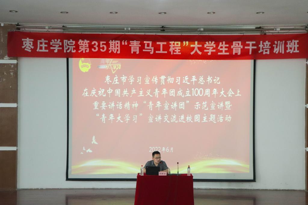 304am永利集团官网