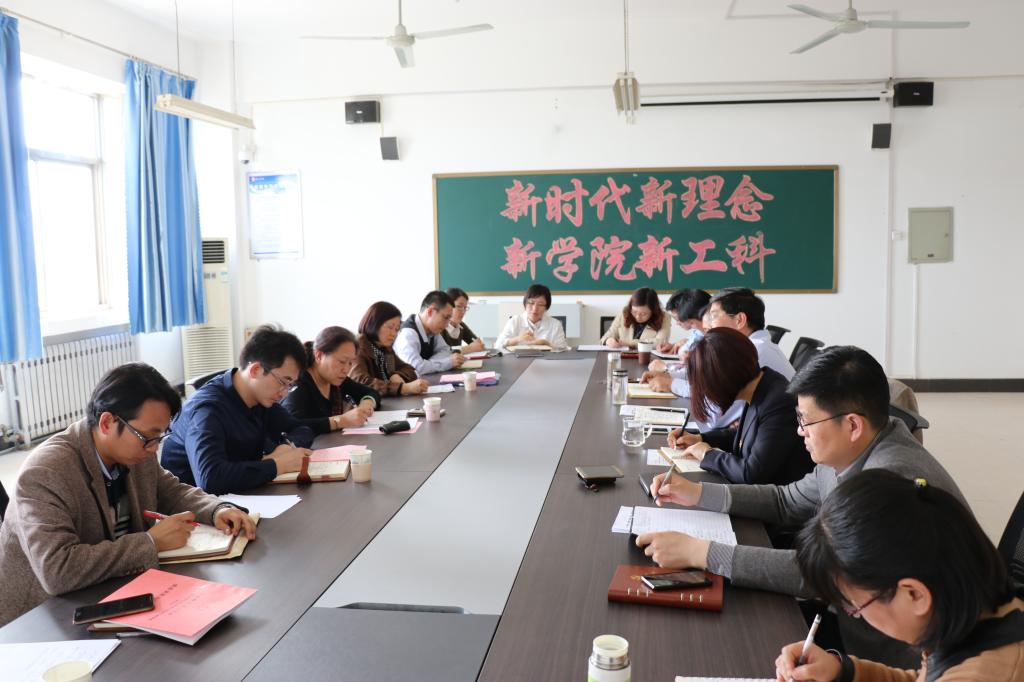 304am永利集团官网