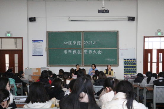304am永利集团官网