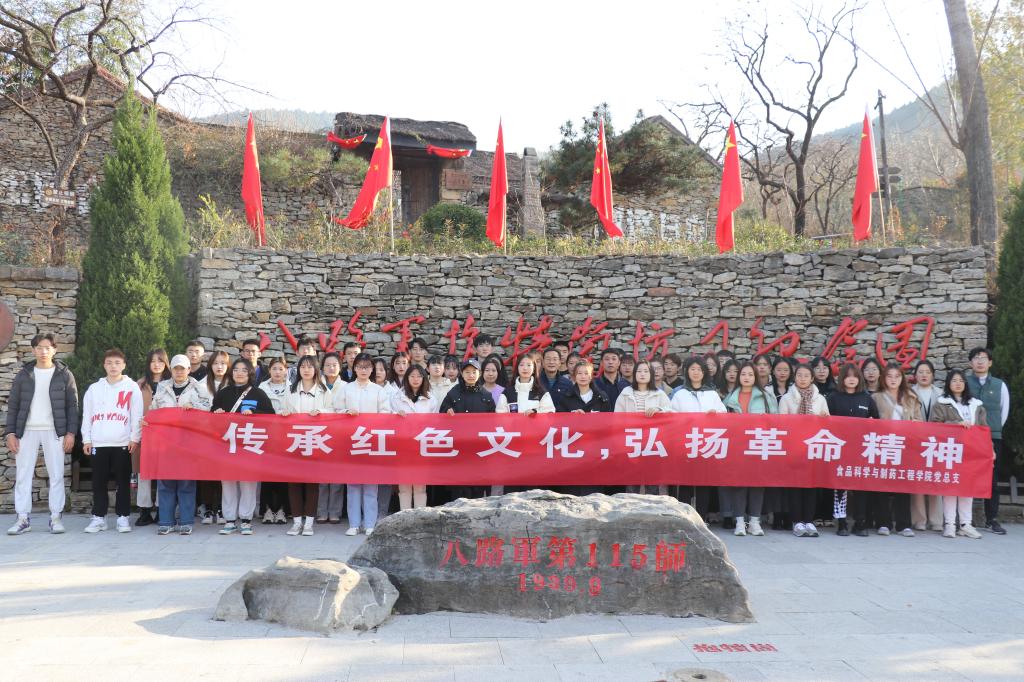 304am永利集团官网