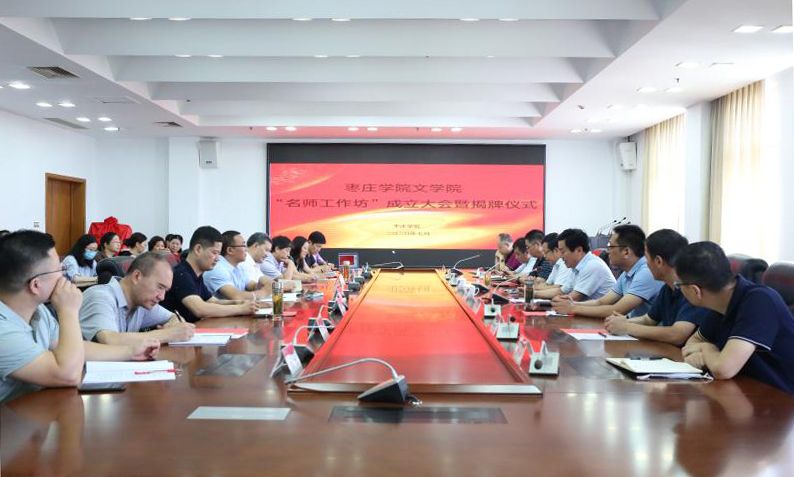 304am永利集团官网