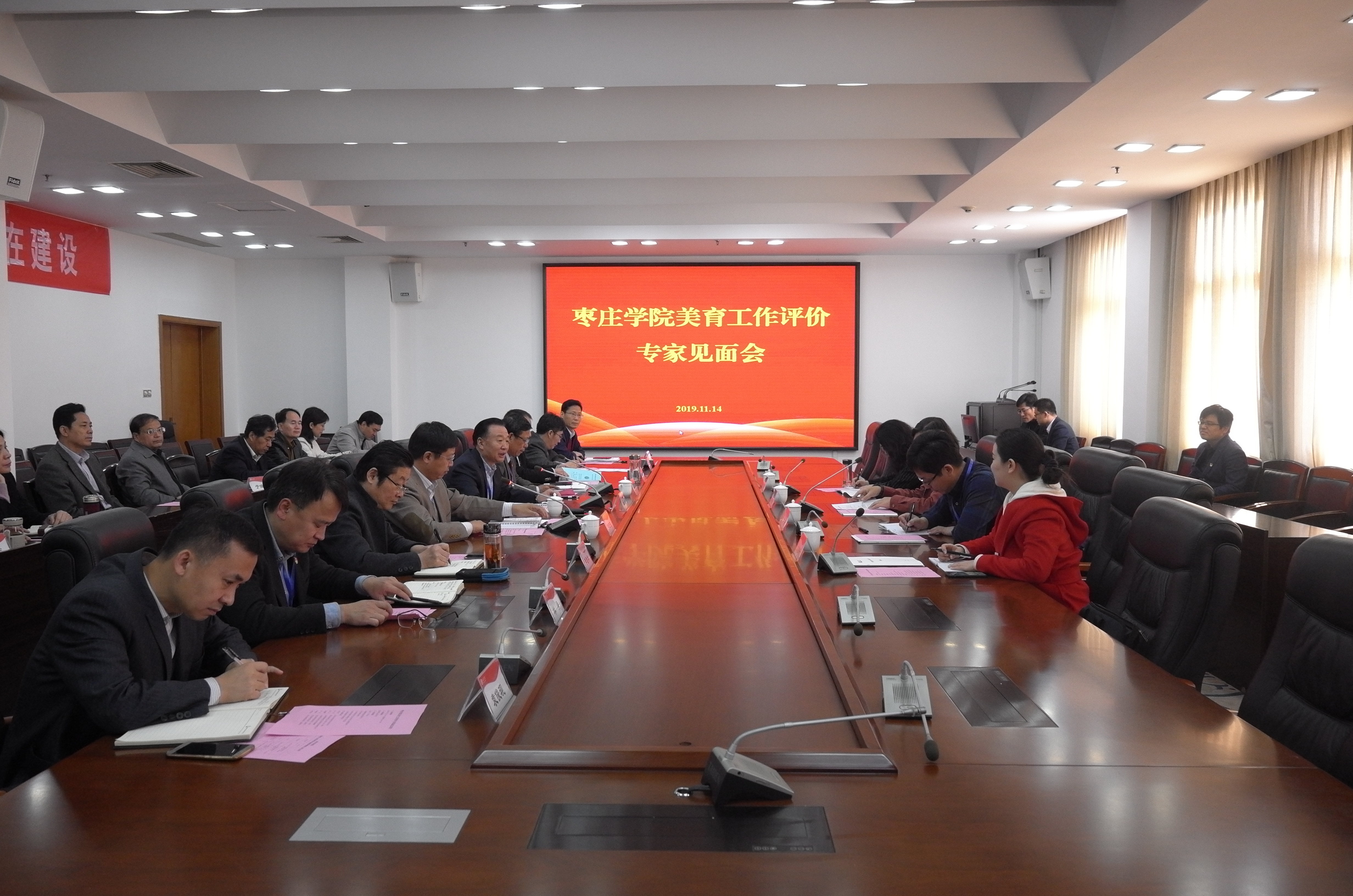 304am永利集团官网