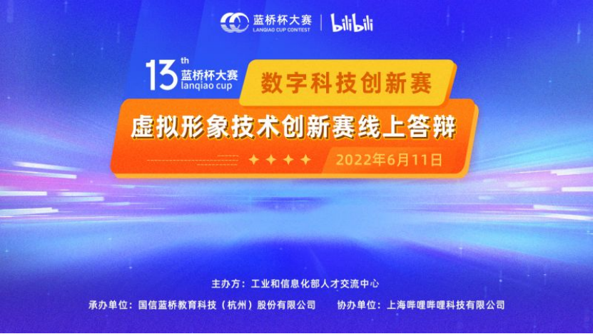 304am永利集团官网