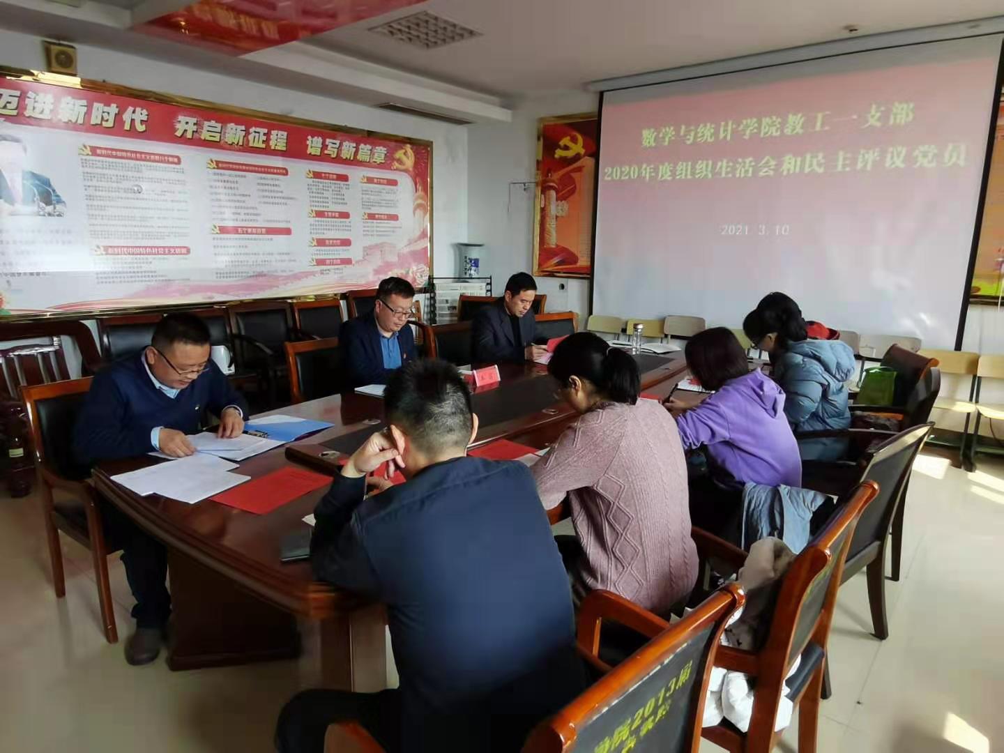 304am永利集团官网