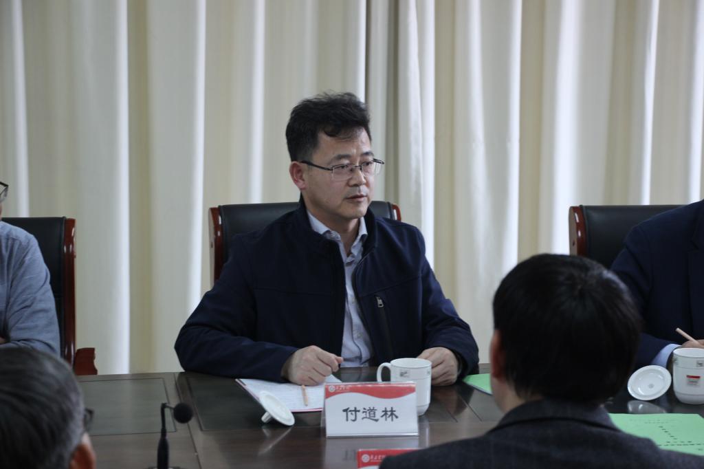 304am永利集团官网