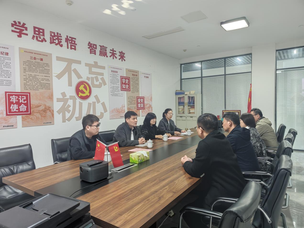 DB中国旗舰官方网站