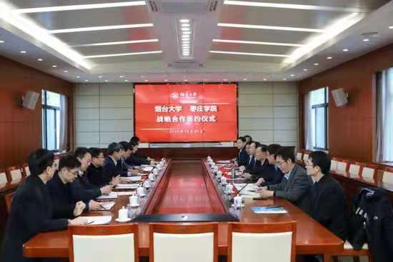 304am永利集团官网