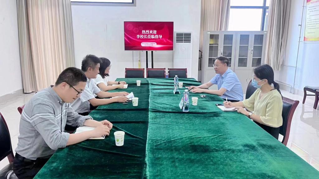 304am永利集团官网