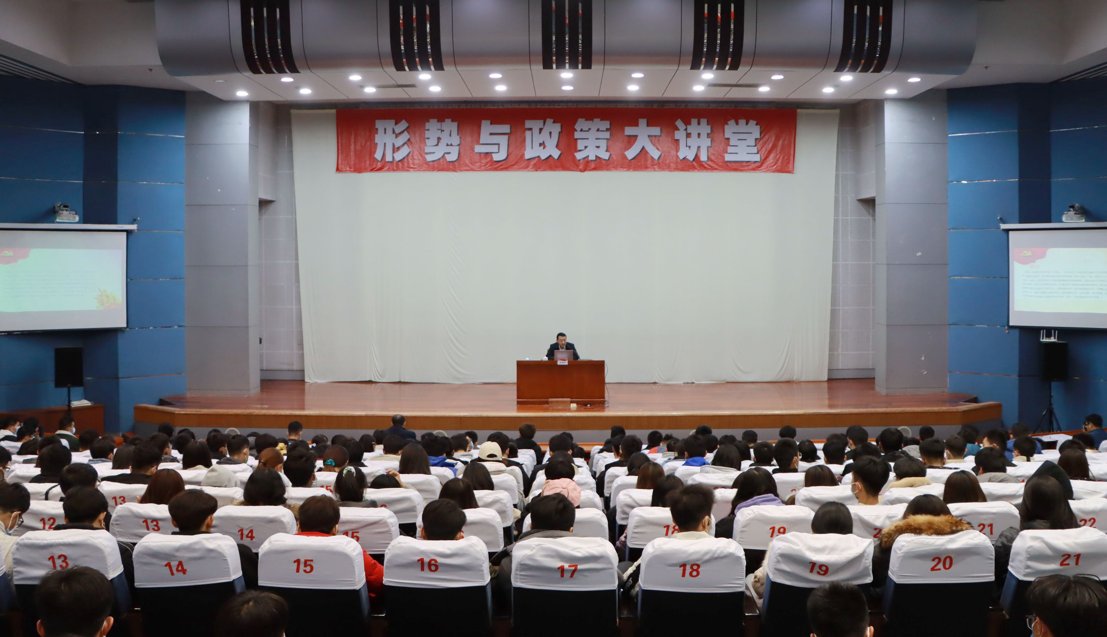 304am永利集团官网