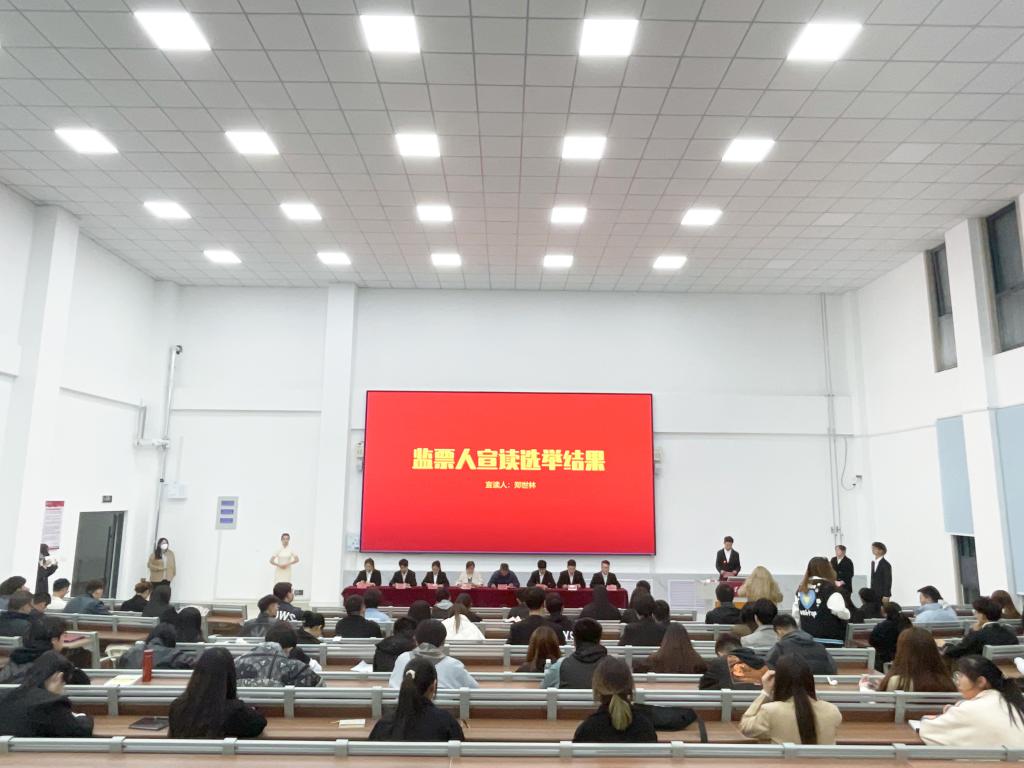 304am永利集团官网