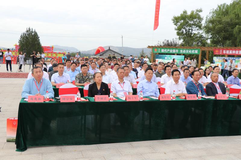 304am永利集团官网