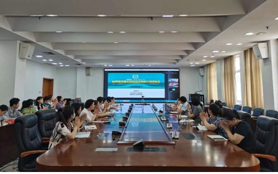 304am永利集团官网