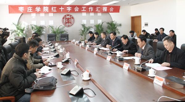 304am永利集团官网