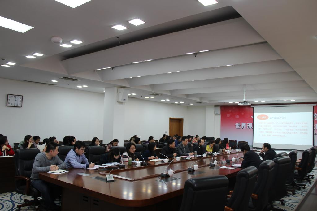 304am永利集团官网