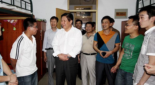 304am永利集团官网