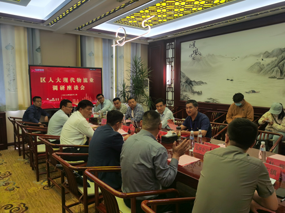 304am永利集团官网