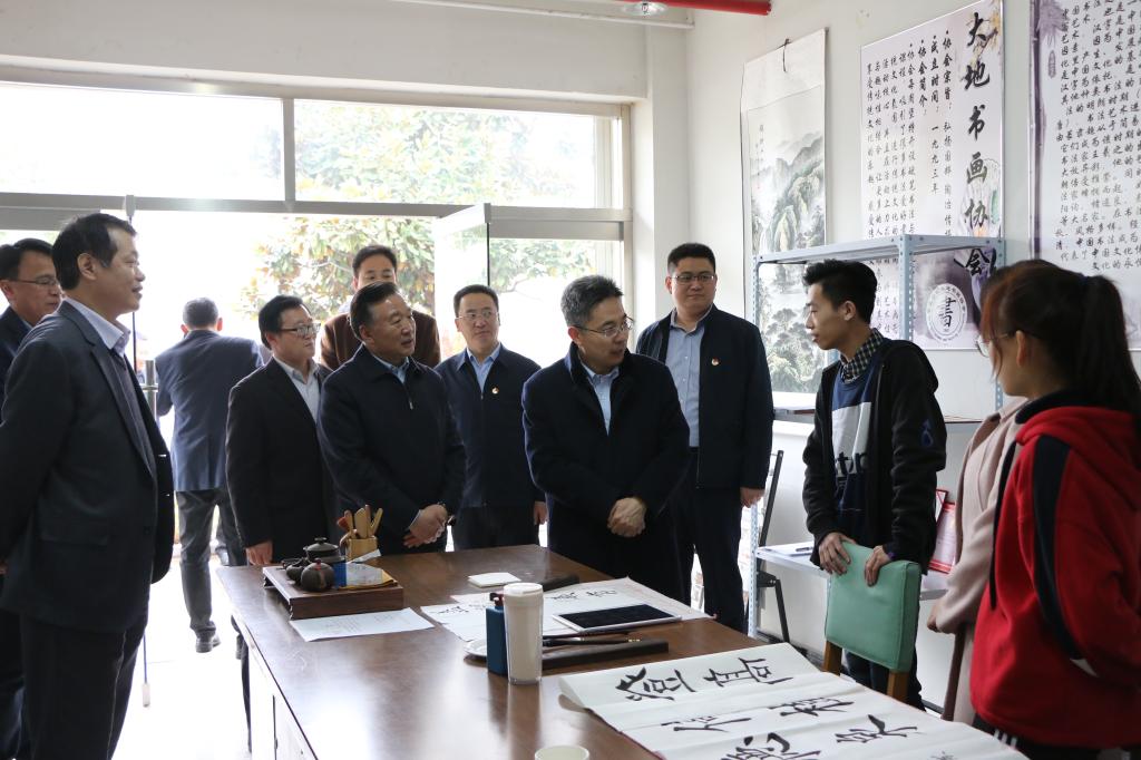 304am永利集团官网