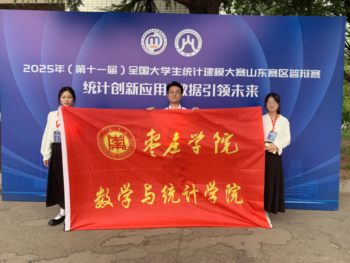 DB中国旗舰官方网站