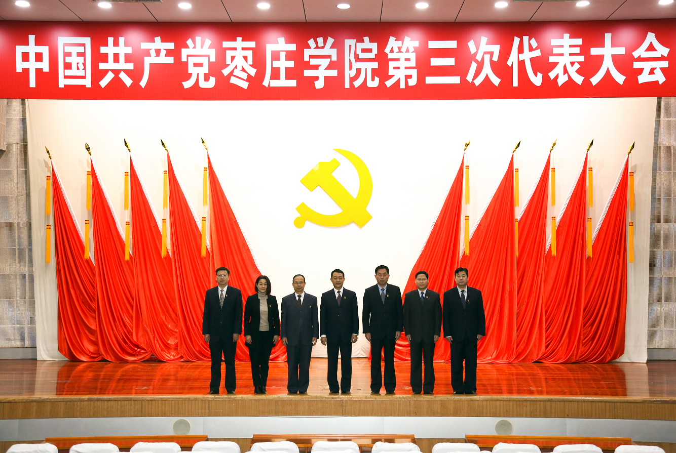 304am永利集团官网