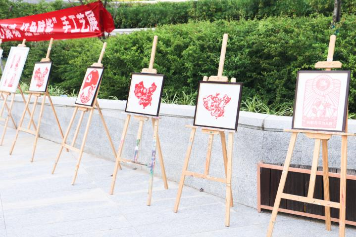 304am永利集团官网