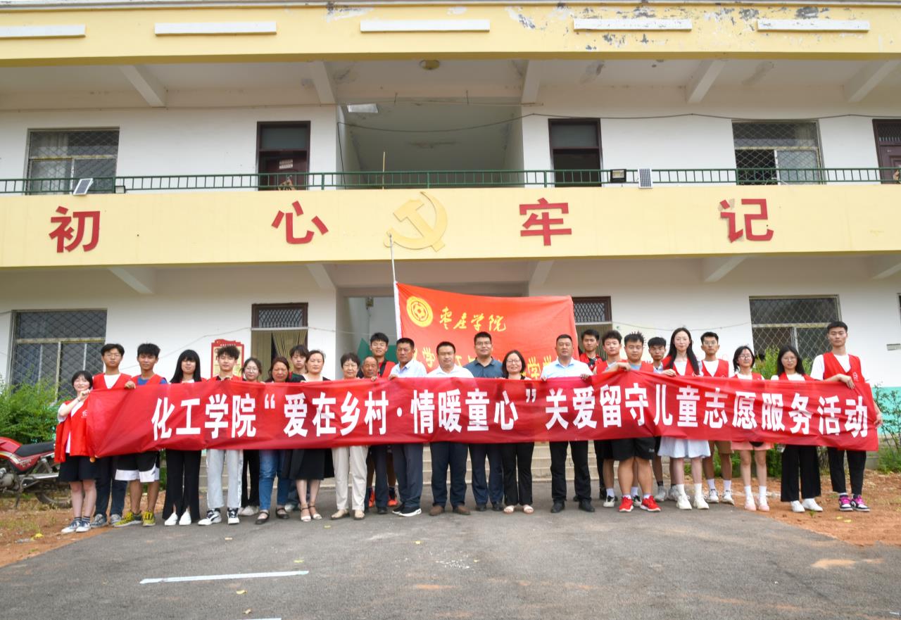 304am永利集团官网