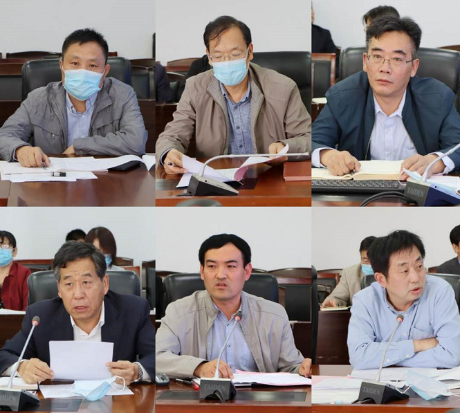 304am永利集团官网