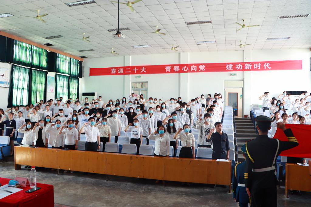 304am永利集团官网