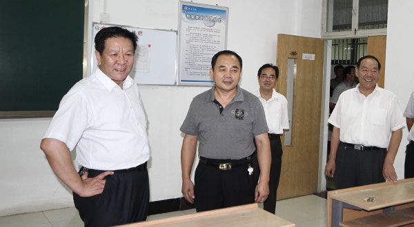 304am永利集团官网