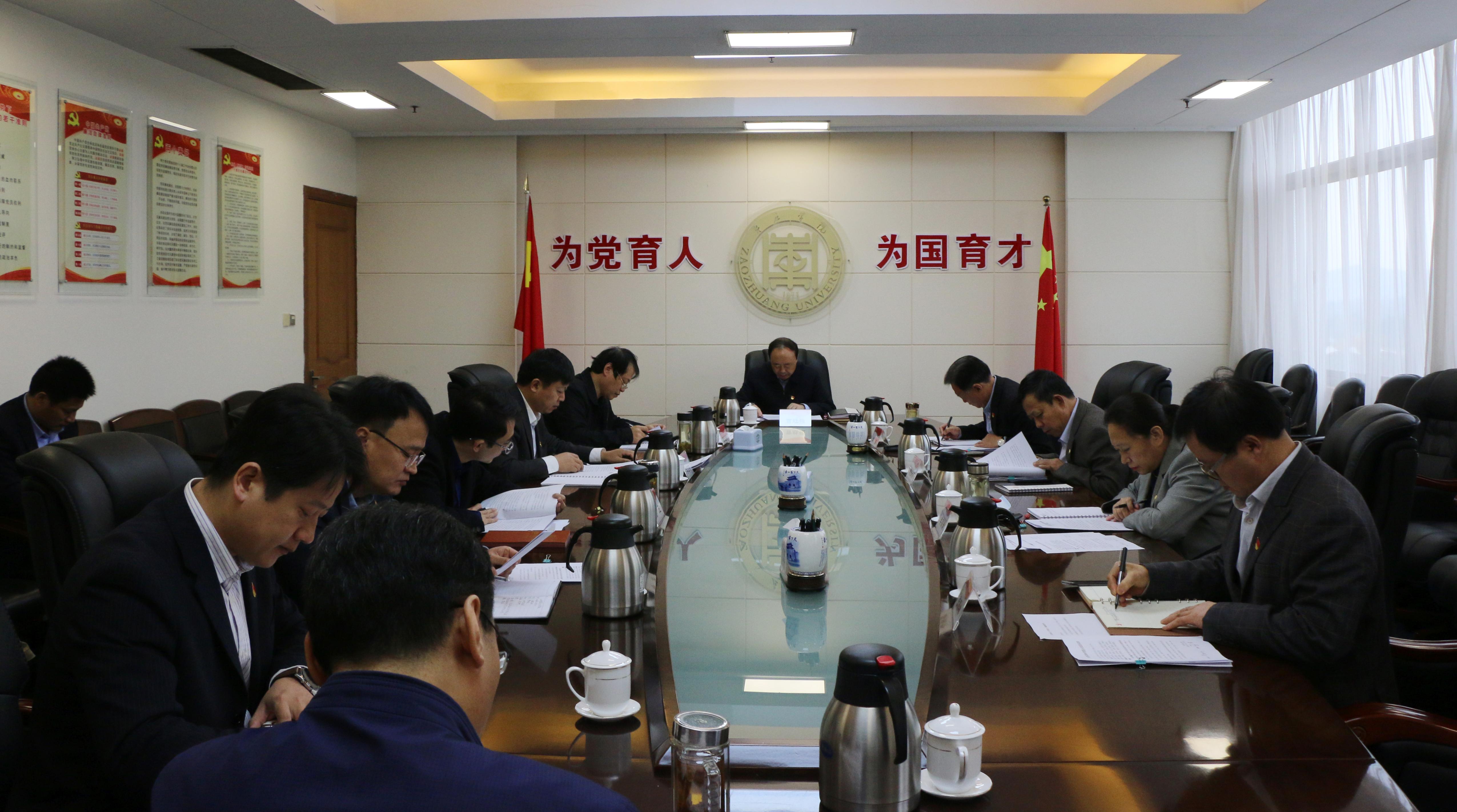 304am永利集团官网