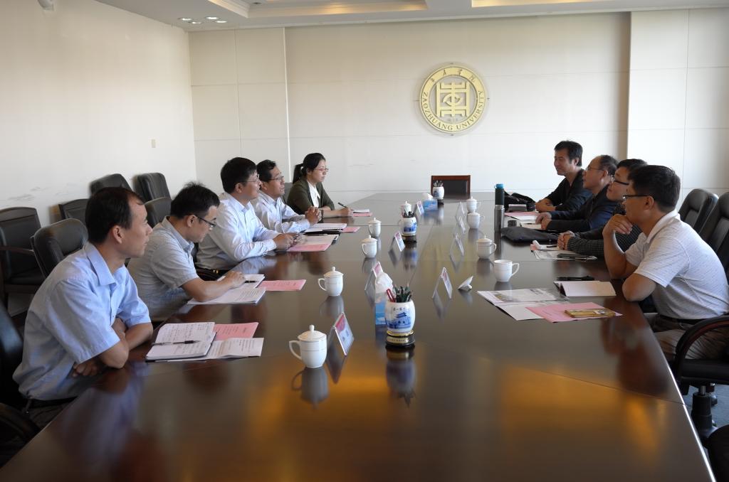 304am永利集团官网