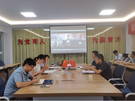 304am永利集团官网