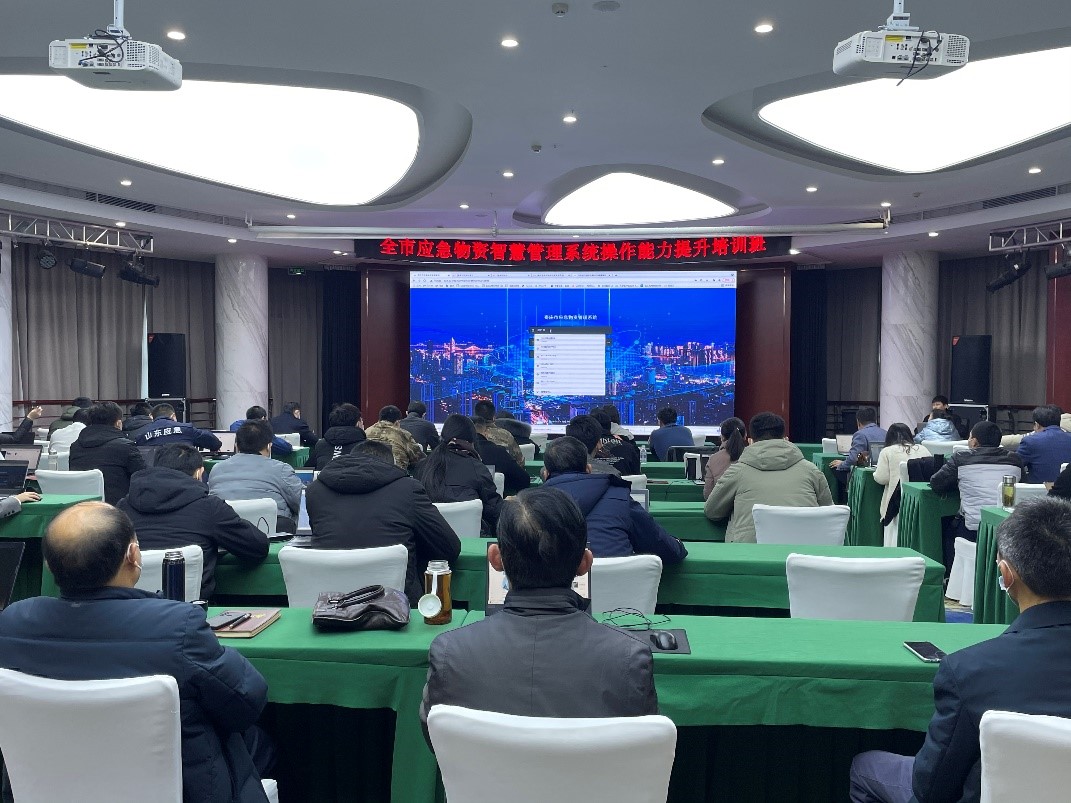 304am永利集团官网