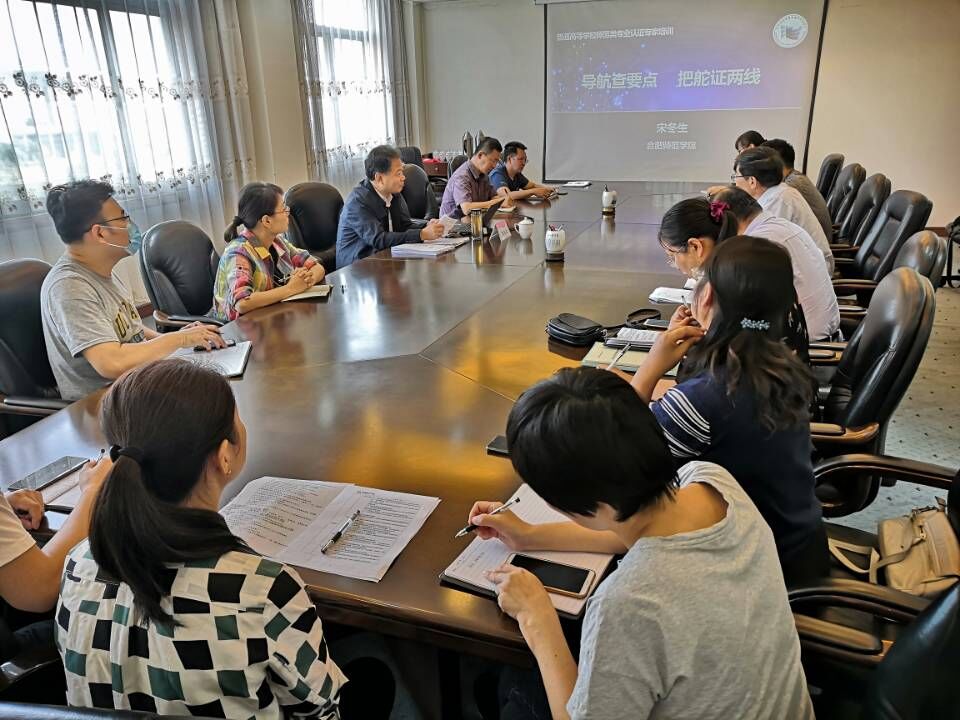 304am永利集团官网