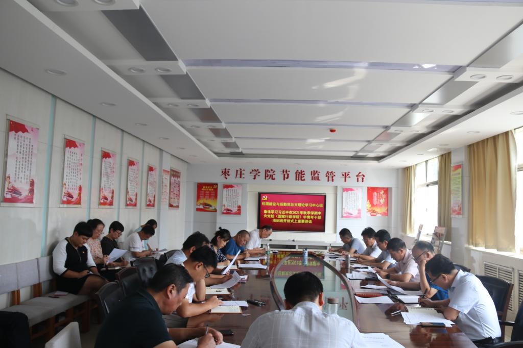 304am永利集团官网
