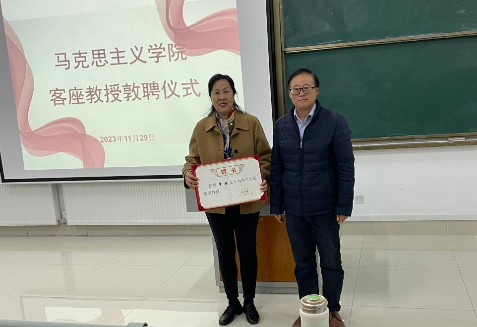 304am永利集团官网