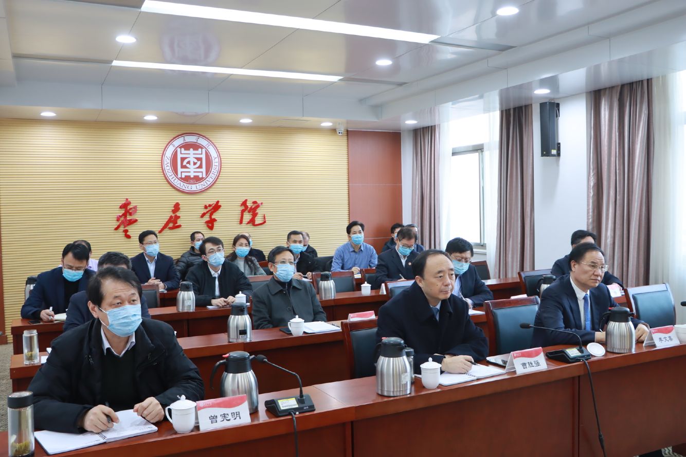 304am永利集团官网