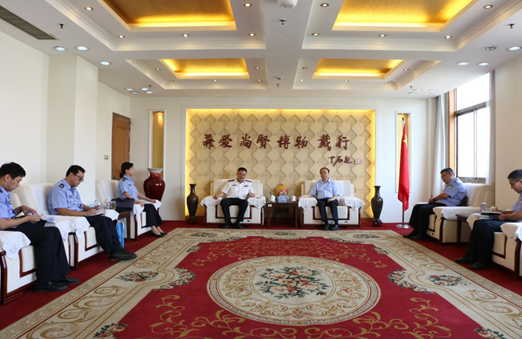 304am永利集团官网