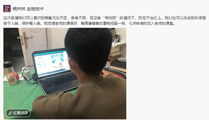 304am永利集团官网