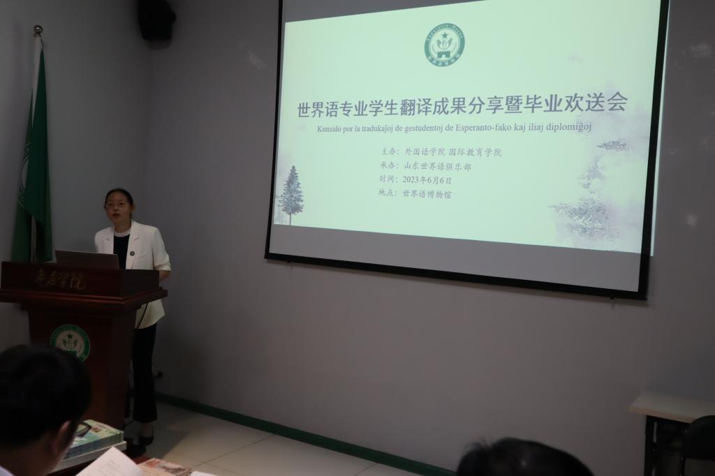 304am永利集团官网
