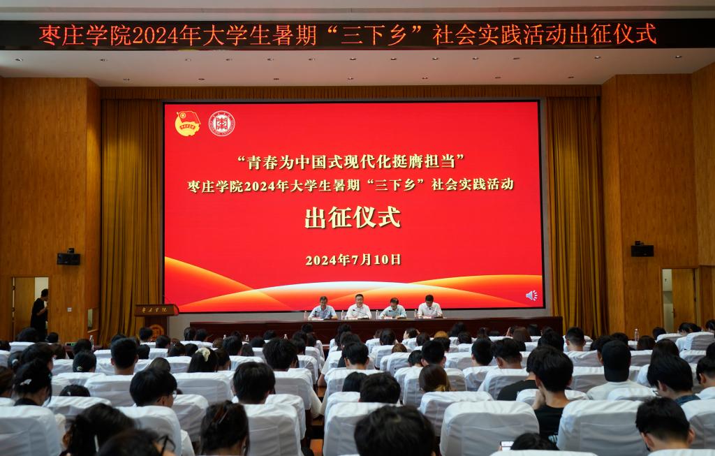 304am永利集团官网