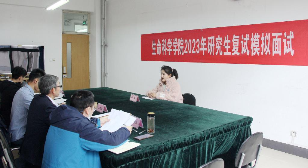 304am永利集团官网