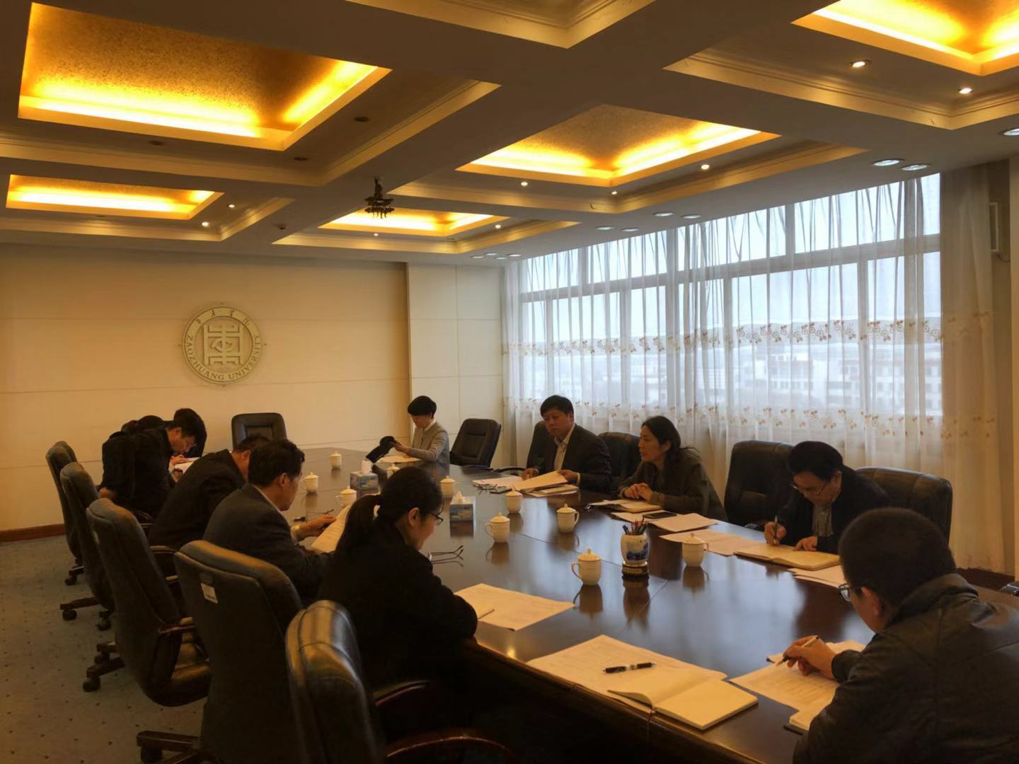 304am永利集团官网