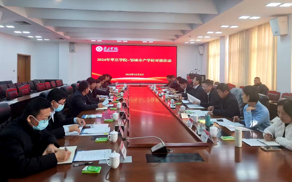 304am永利集团官网
