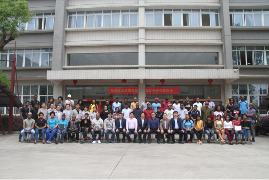 304am永利集团官网