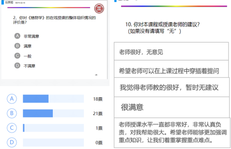 304am永利集团官网