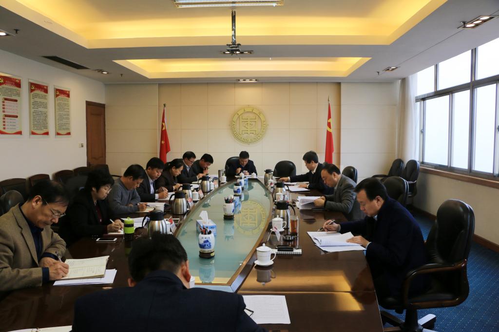 304am永利集团官网