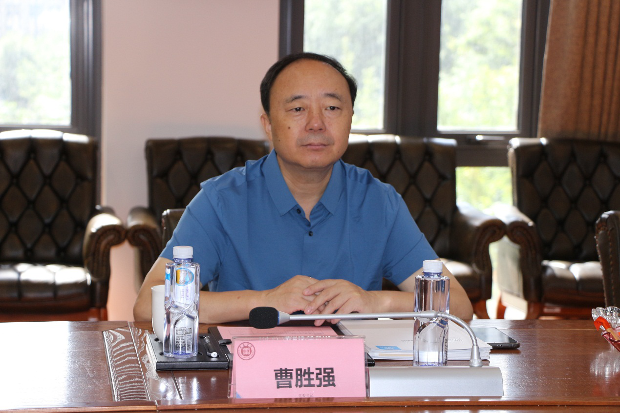 304am永利集团官网